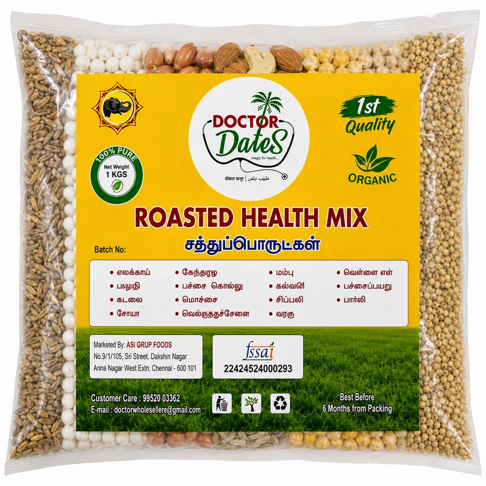 Roasted Health Mix 500 g pack